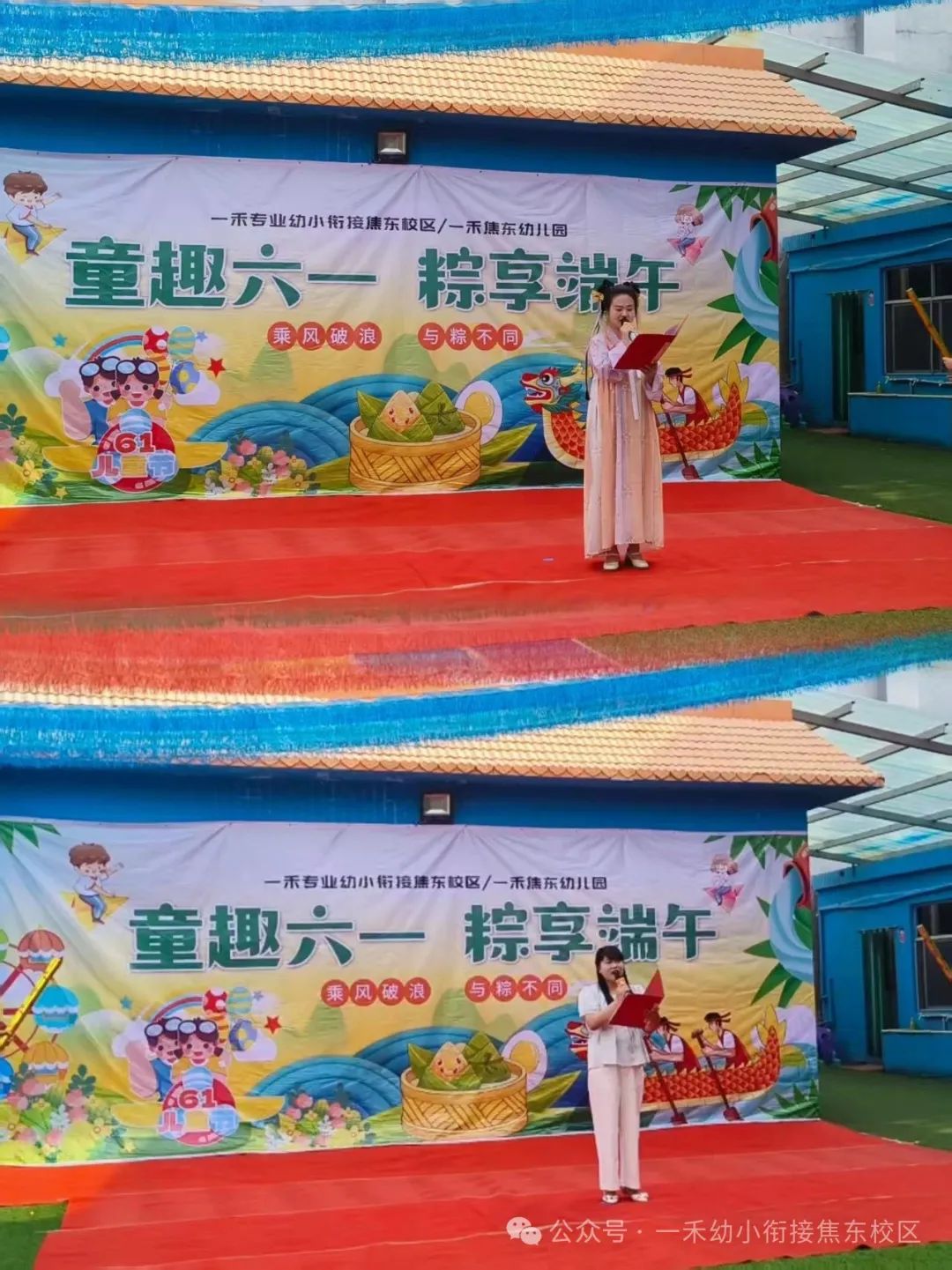 微信圖片_20250716104318