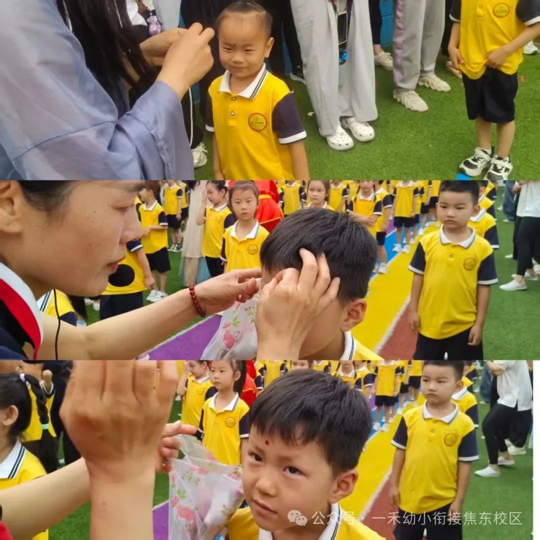 微信圖片_20250716114511