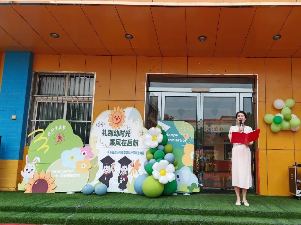 微信圖片_2025-10-24_144304_588