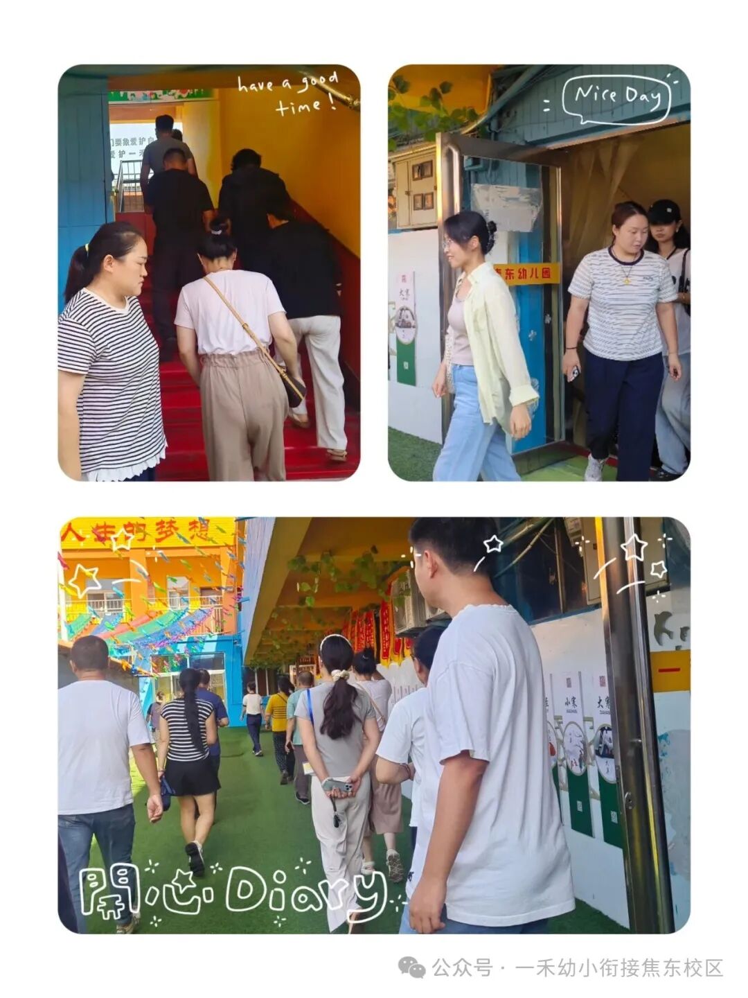 微信圖片_2025-10-27_104958_353